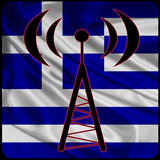 Top Ελληνικό Ραδιόφωνο আইকন