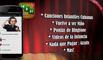 Canciones Infantiles Cubanas اسکرین شاٹ 1