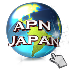 APN Japan-icoon