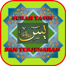 SURAH YASIN DAN TERJEMAHAN APK