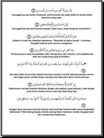 YASIN DIGITAL screenshot 3