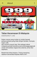 Talian Kecemasan Screenshot 2