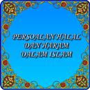 SOAL HALAL & HARAM DALAM ISLAM APK