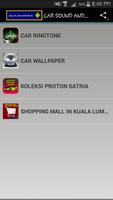 CAR SOUND & RINGTONE โปสเตอร์