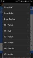 Al-Quran Audio Reading capture d'écran 3