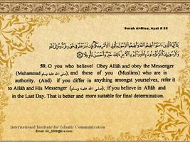 Al Quran Audio Reader captura de pantalla 2
