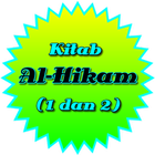 Kitab Al-Hikam (1dan 2) icône