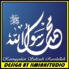 آیکون‌ Keunggulan Sahsiah Rasulullah