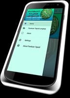Panduan Tajwid Lengkap Screenshot 1