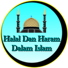 Halal Dan Haram Dalam Islam ikon