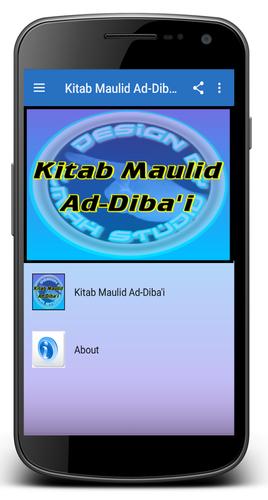 Kitab Maulid Ad-Diba'i APK Baixar - Grátis Livros e 