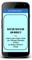 برنامه‌نما Kitab Maulid Ad-Diba'i عکس از صفحه