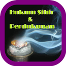 Hukum Sihir & Perdukunan APK
