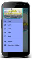 Kitab Fathul Baari screenshot 1