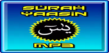 Surah Yaasin MP3