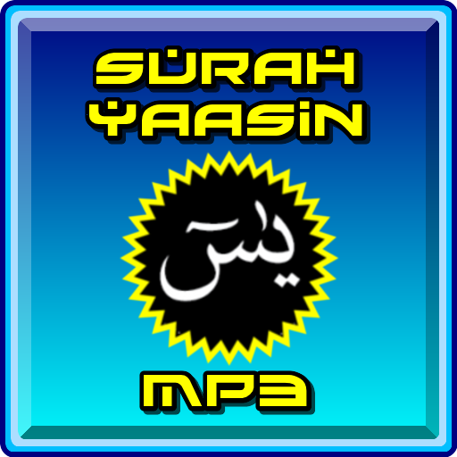 Surah Yaasin MP3