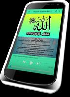 Ruqyah Pendinding Diri MP3 screenshot 2