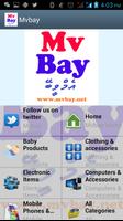 Mvbay.net ภาพหน้าจอ 1