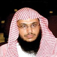 پوستر Quran by Khaled Al-Qahtani