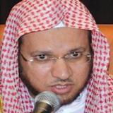 ikon عبدالمحسن القاسم - قران كريم