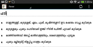 Ottamoolikal Malayalam imagem de tela 1