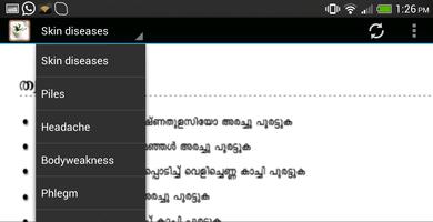 Ottamoolikal Malayalam screenshot 3