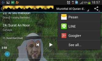 Murottal AlQuran dan Terjemah Screenshot 1