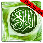 Murottal AlQuran Juz 1-30 أيقونة