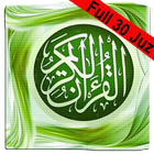 Murottal AlQuran Juz 1-30-icoon