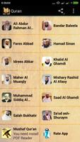 برنامه‌نما MP3 Al Qur'an Digital (30 Juz) عکس از صفحه