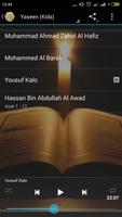 Yaseen & Ayat Al-Kursi (Kids) screenshot 1