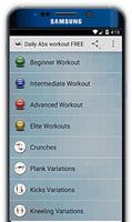 Daily Abs workout FREE الملصق