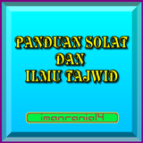 PANDUAN SOLAT DAN ILMU TAJWID icône