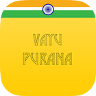 Vayu Purana آئیکن