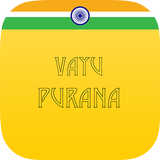 Vayu Purana أيقونة