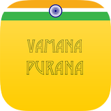آیکون‌ Vamana