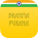 APK Brahma Purana