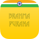 Brahma Purana APK