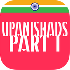 ikon The Upanishads, Part I