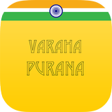 Icona Varaha Purana