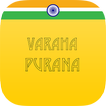 ”Varaha Purana