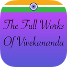 The Full Works of Vivekananda آئیکن