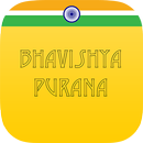 APK Bhavishya Purana