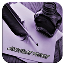 Los poemas audibles APK