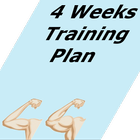 Exercise Plan 4 Weeks アイコン