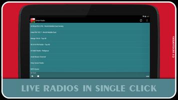 Oman Radio screenshot 3