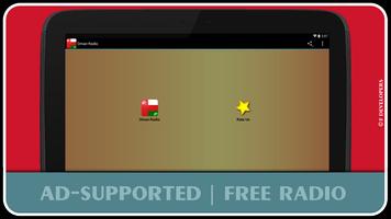 Oman Radio Screenshot 2