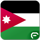 Jordan Radio آئیکن