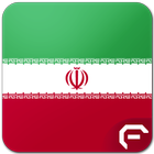Iran Radio أيقونة