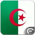 آیکون‌ Algeria Radio